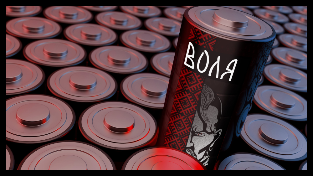 Photo #4: Energy drink by Morshynska - Logo design and brand creation at Rocketmen Agency branding studio