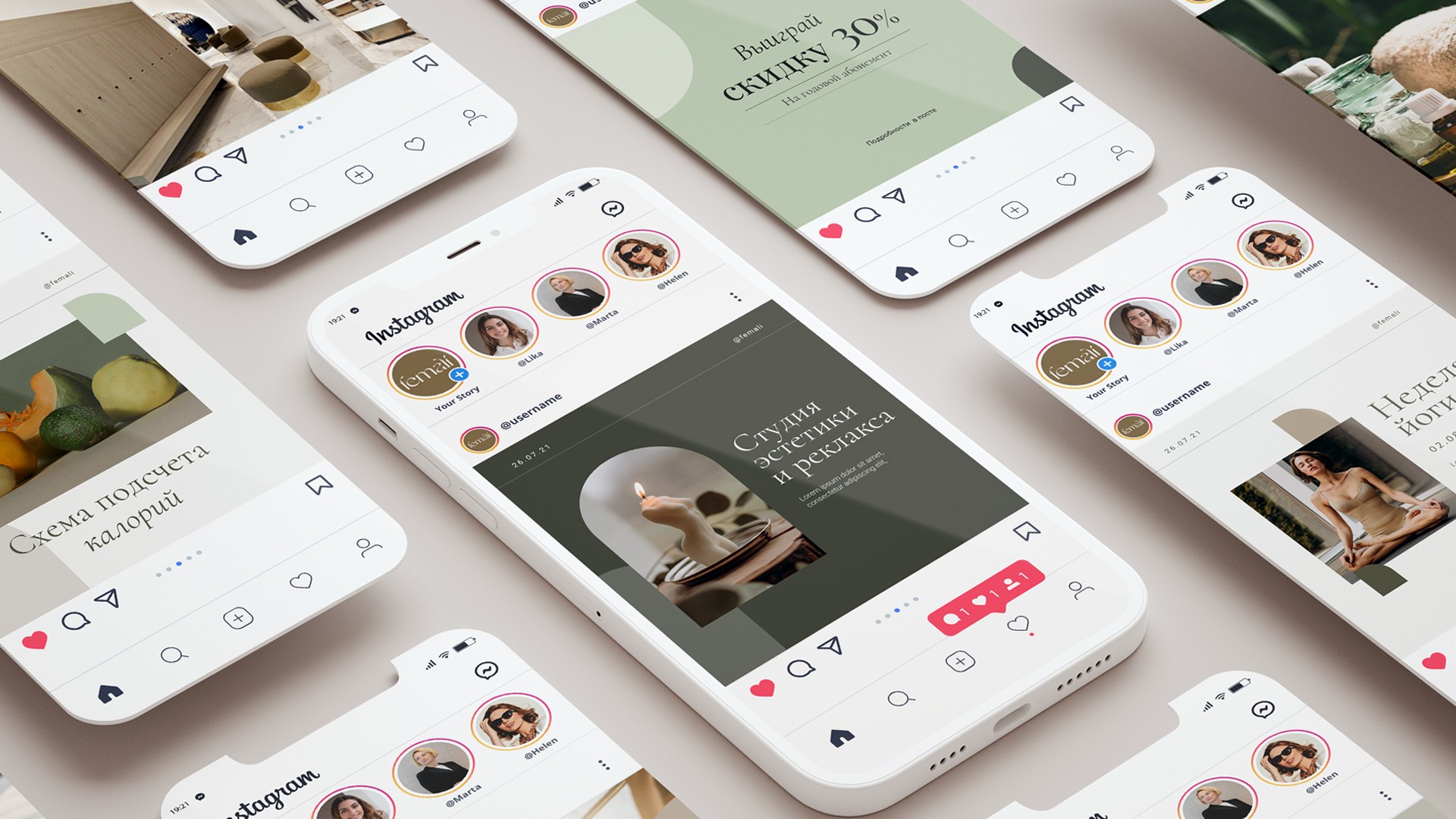 Photo #11: Femali - Logo design and brand creation at Rocketmen Agency branding studio