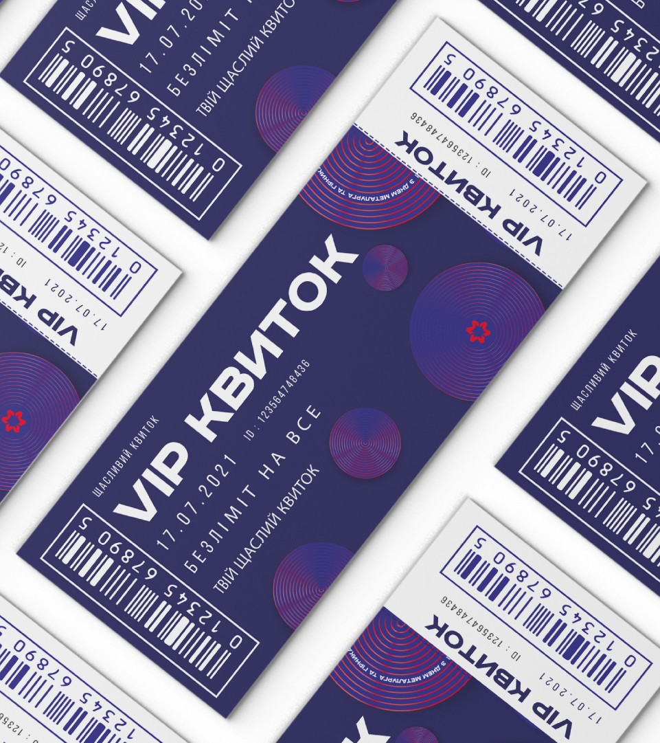 Photo #4: Metinvest - Logo design and brand creation at Rocketmen Agency branding studio