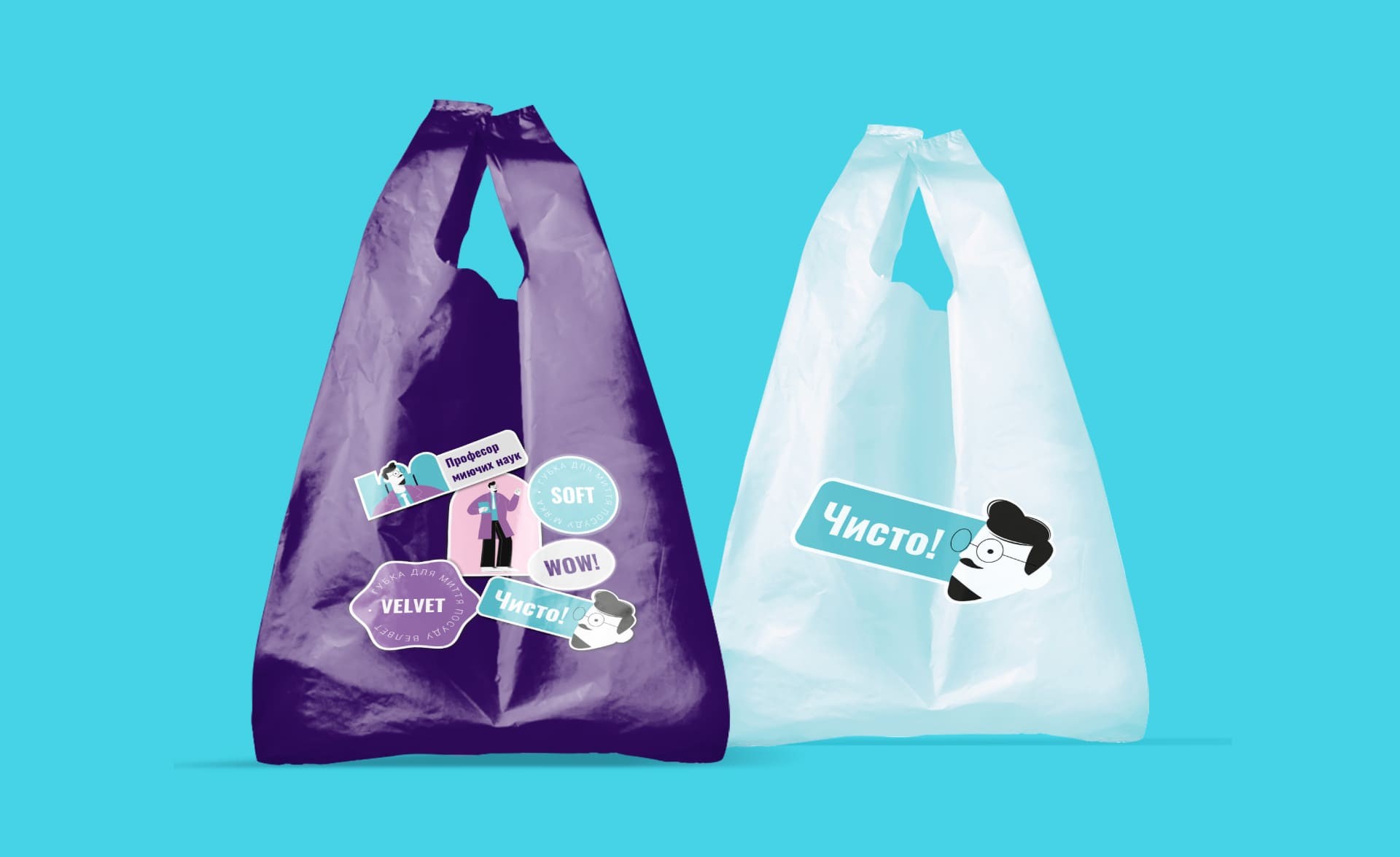 Photo #9: Maison - Logo design and brand creation at Rocketmen Agency branding studio