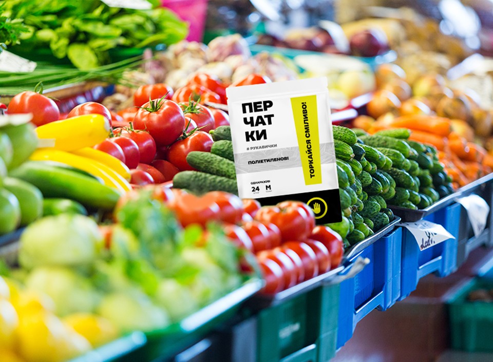 Photo #11: UDPACK! - Logo design and brand creation at Rocketmen Agency branding studio