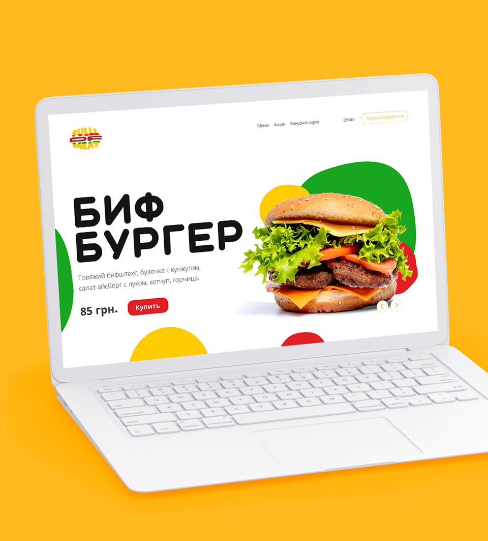 Photo #6: Burger FULL of MEAT - Logo design and brand creation at Rocketmen Agency branding studio