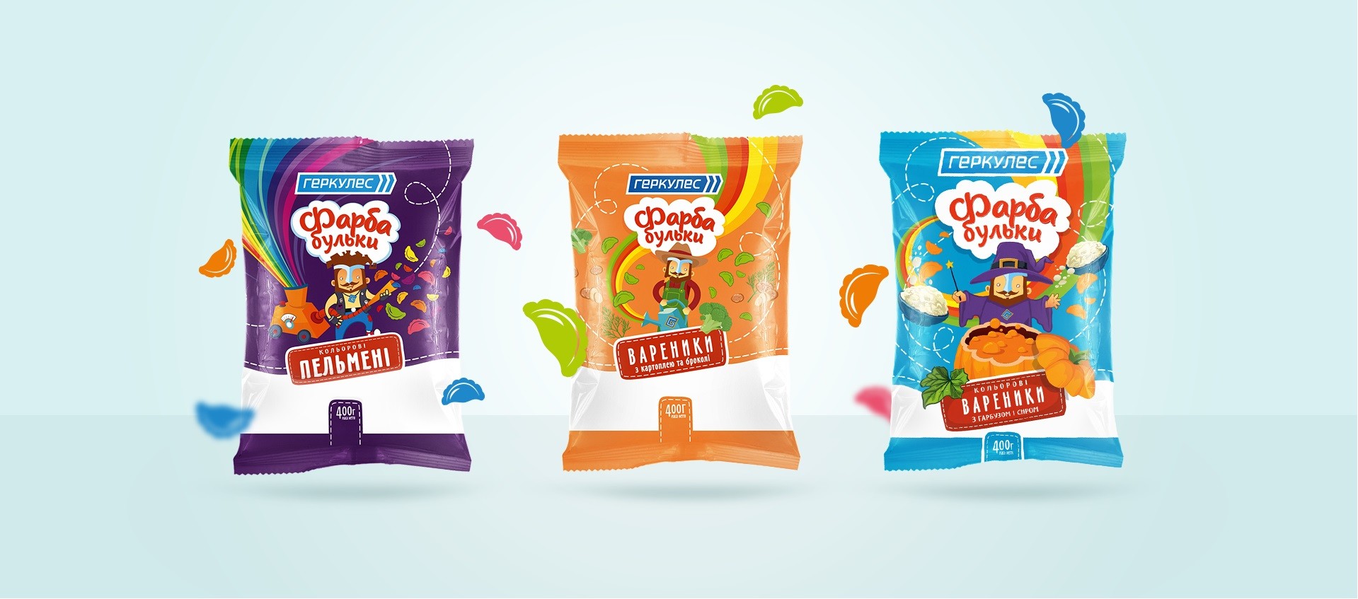 Photo #1: ТМ Геркулес - Logo design and brand creation at Rocketmen Agency branding studio