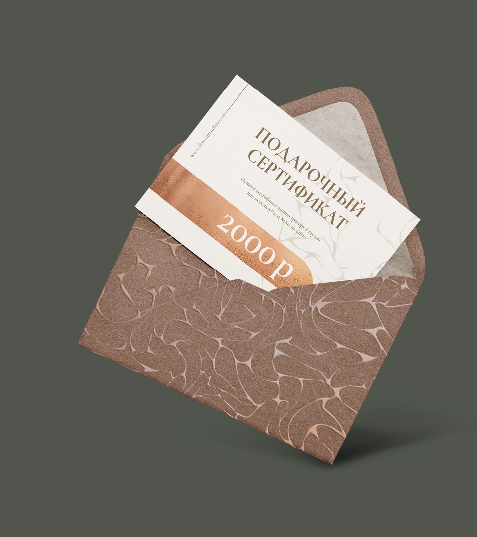 Photo #4: Femali - Logo design and brand creation at Rocketmen Agency branding studio