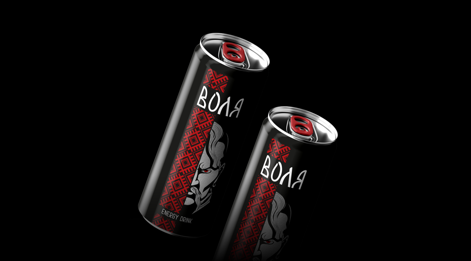 Photo #2: Energy drink by Morshynska - Logo design and brand creation at Rocketmen Agency branding studio