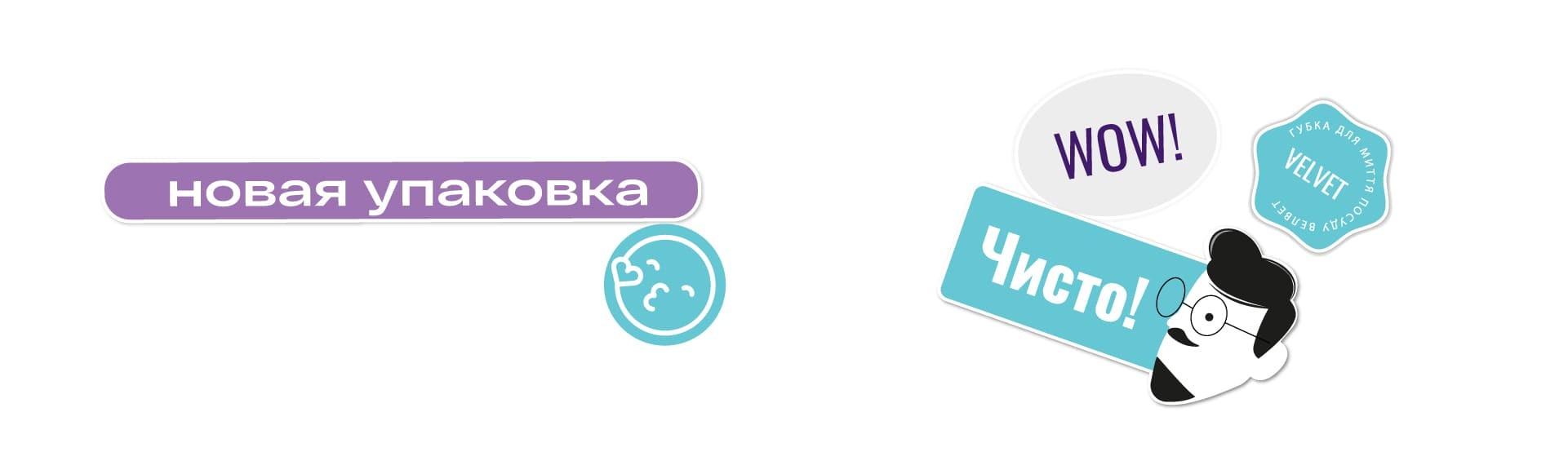 Photo #4: Maison - Logo design and brand creation at Rocketmen Agency branding studio