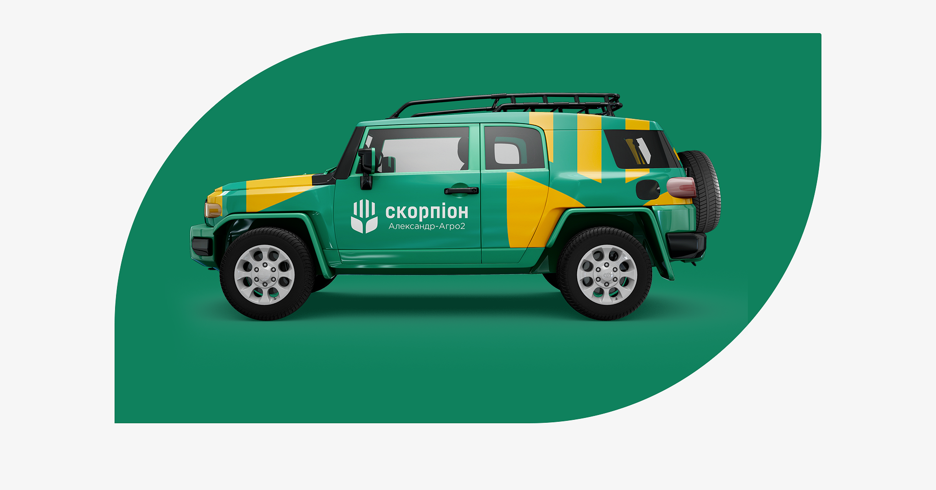 Photo #3: scorpion - Logo design and brand creation at Rocketmen Agency branding studio