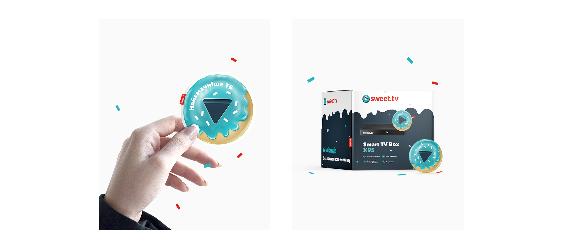 Photo #5: SWEET TV - Logo design and brand creation at Rocketmen Agency branding studio