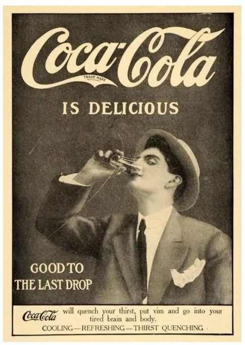 Топ 10 рекламних трюків Coca-Cola за 100 років - Фото №12