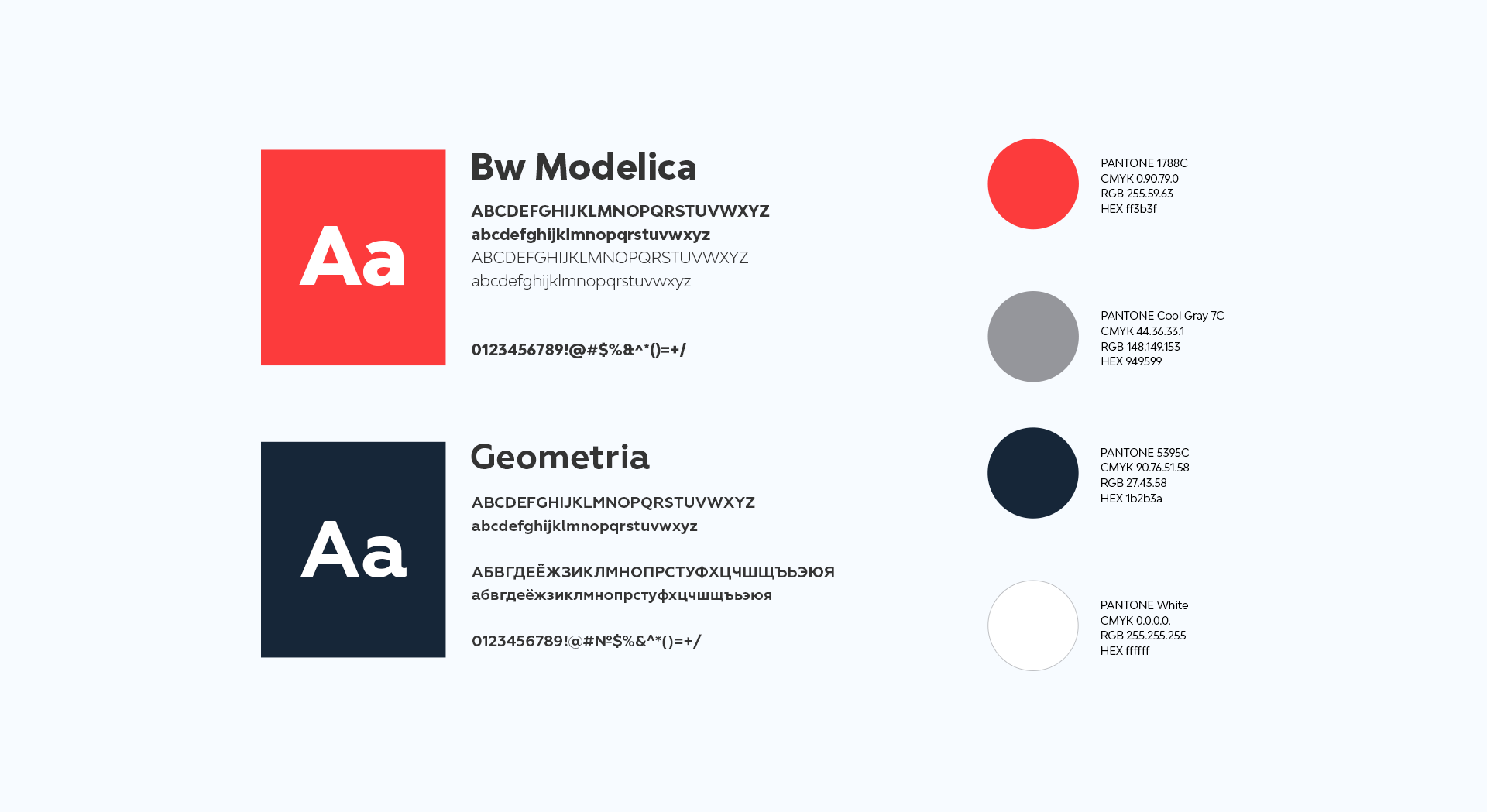 Photo #7: MyWishApp - Logo design and brand creation at Rocketmen Agency branding studio