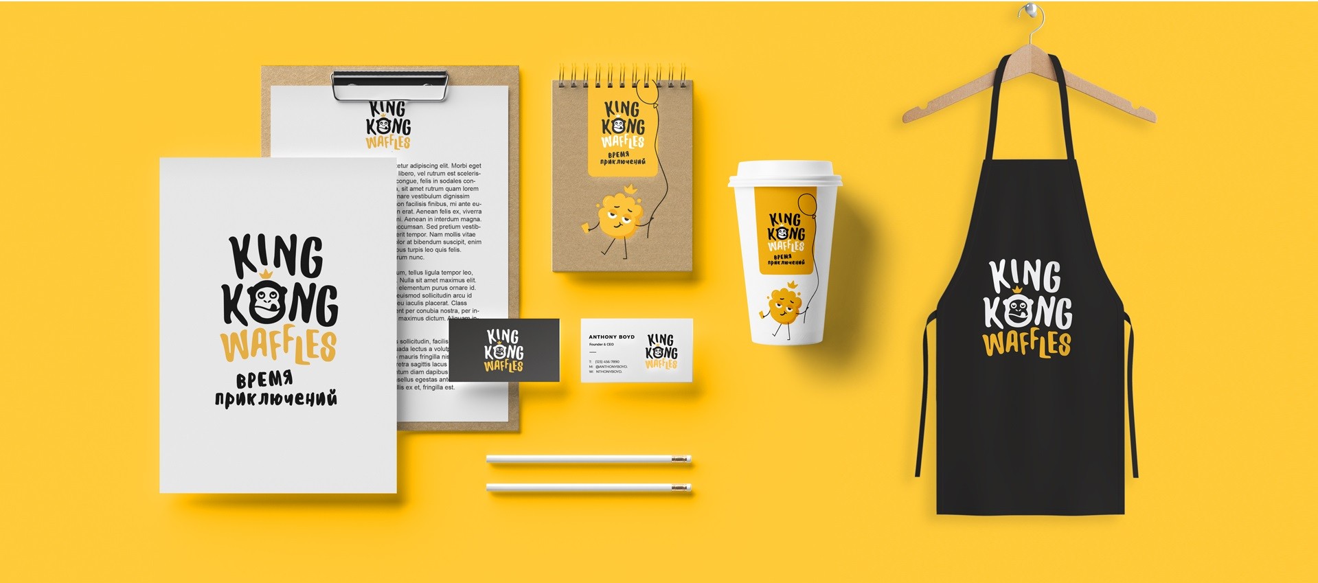 Photo #3: King-Kong Waffles - Logo design and brand creation at Rocketmen Agency branding studio