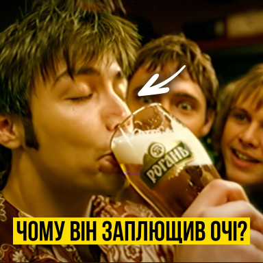Маркетолог смотрит рекламу 2000-х (Рогань, Blend-a-med, Sandora)