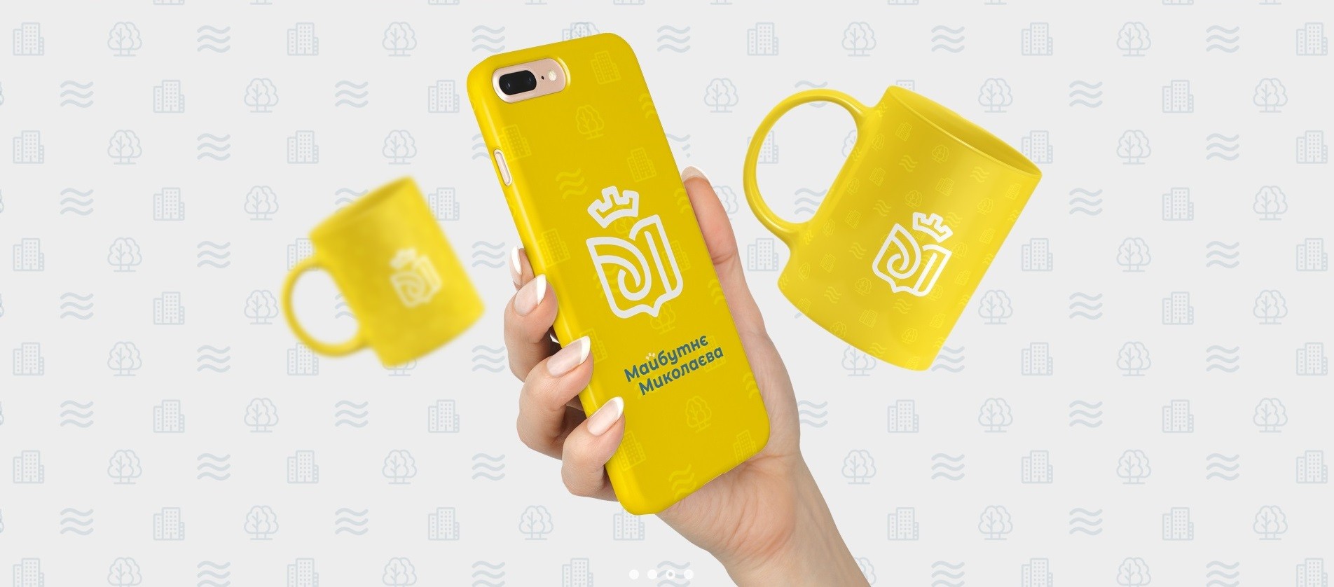 Photo #2: maybutne_mikolaev - Logo design and brand creation at Rocketmen Agency branding studio