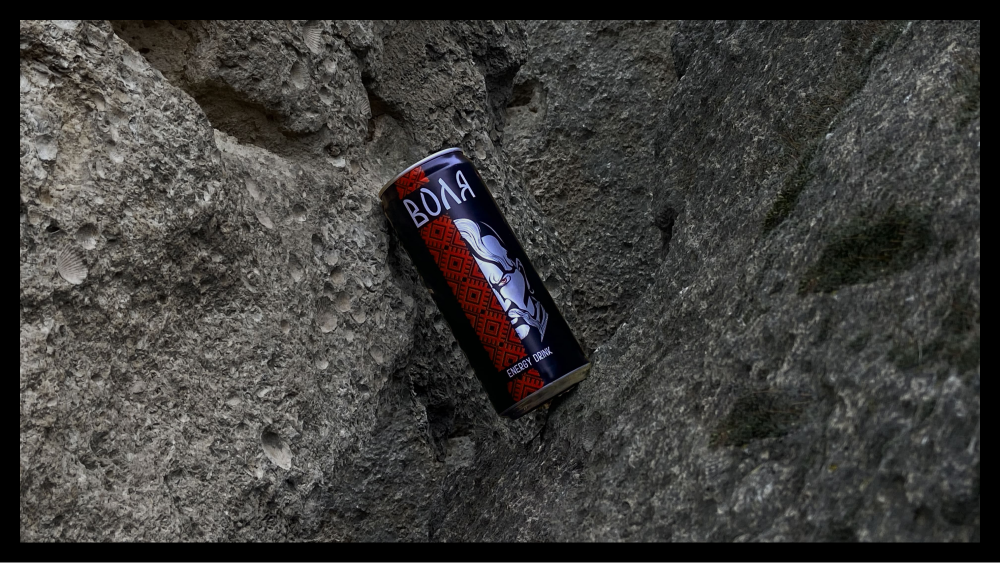 Photo #17: Energy drink by Morshynska - Logo design and brand creation at Rocketmen Agency branding studio