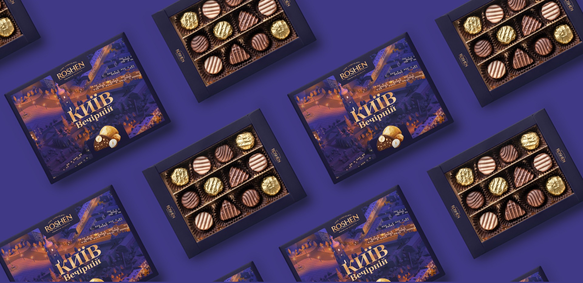 Photo #8: Redesign for sweets Kyiv Vecherniy - Logo design and brand creation at Rocketmen Agency branding studio