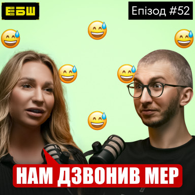 Риски крутого названия - факапы в маркетинге спортзалов Советы, как открыть спортзал