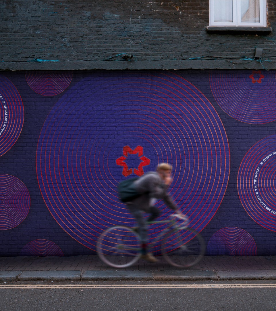 Photo #2: Metinvest - Logo design and brand creation at Rocketmen Agency branding studio