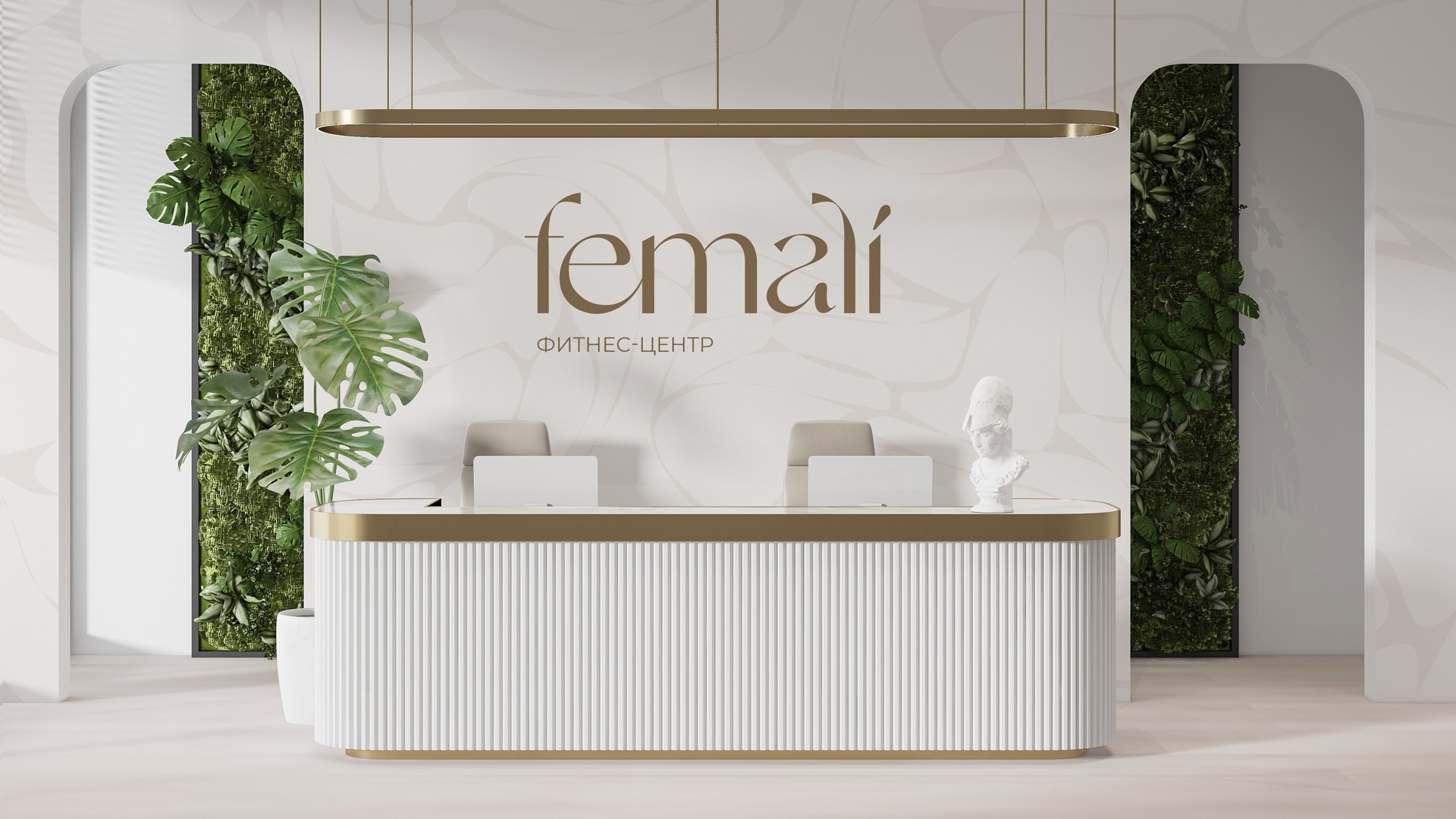 Photo #5: Femali - Logo design and brand creation at Rocketmen Agency branding studio