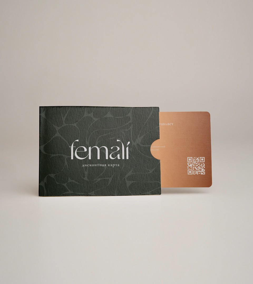 Photo #3: Femali - Logo design and brand creation at Rocketmen Agency branding studio