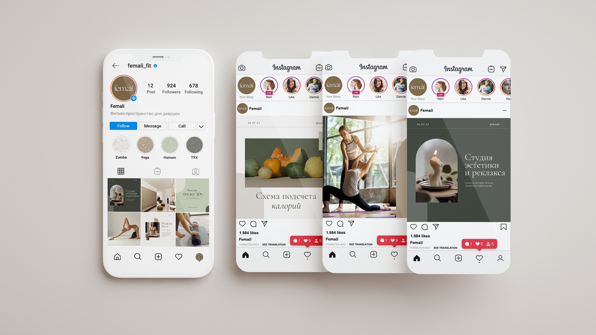 Photo #10: Femali - Logo design and brand creation at Rocketmen Agency branding studio