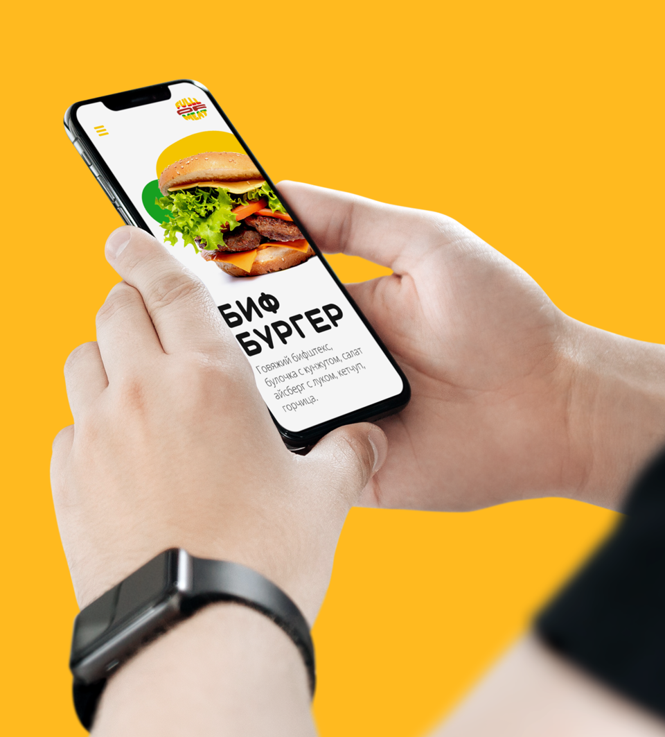 Photo #5: Burger FULL of MEAT - Logo design and brand creation at Rocketmen Agency branding studio