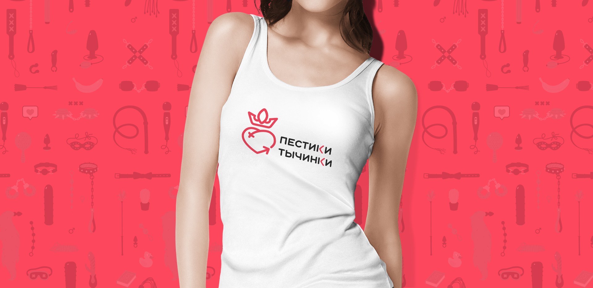 Photo #5: Intimate shop Pistils Stamens - Logo design and brand creation at Rocketmen Agency branding studio