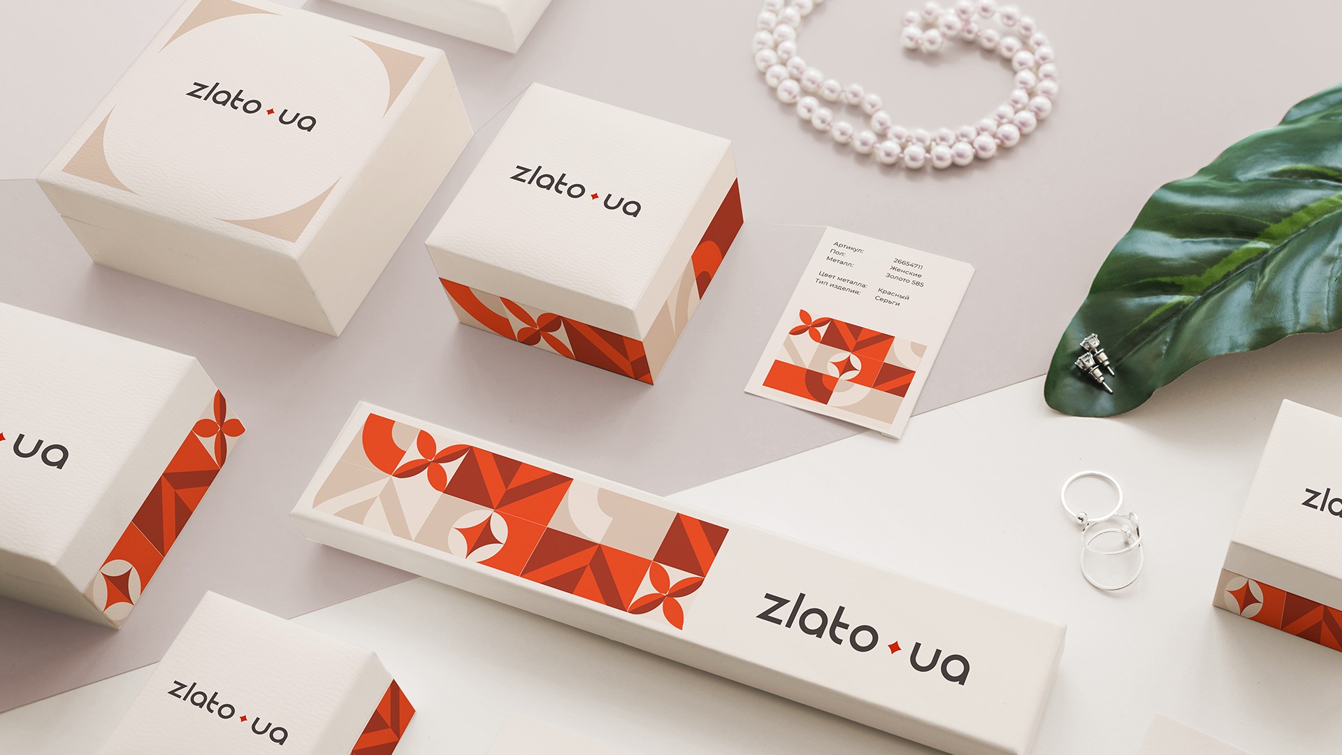 Photo #2: Online store Zlato - Logo design and brand creation at Rocketmen Agency branding studio