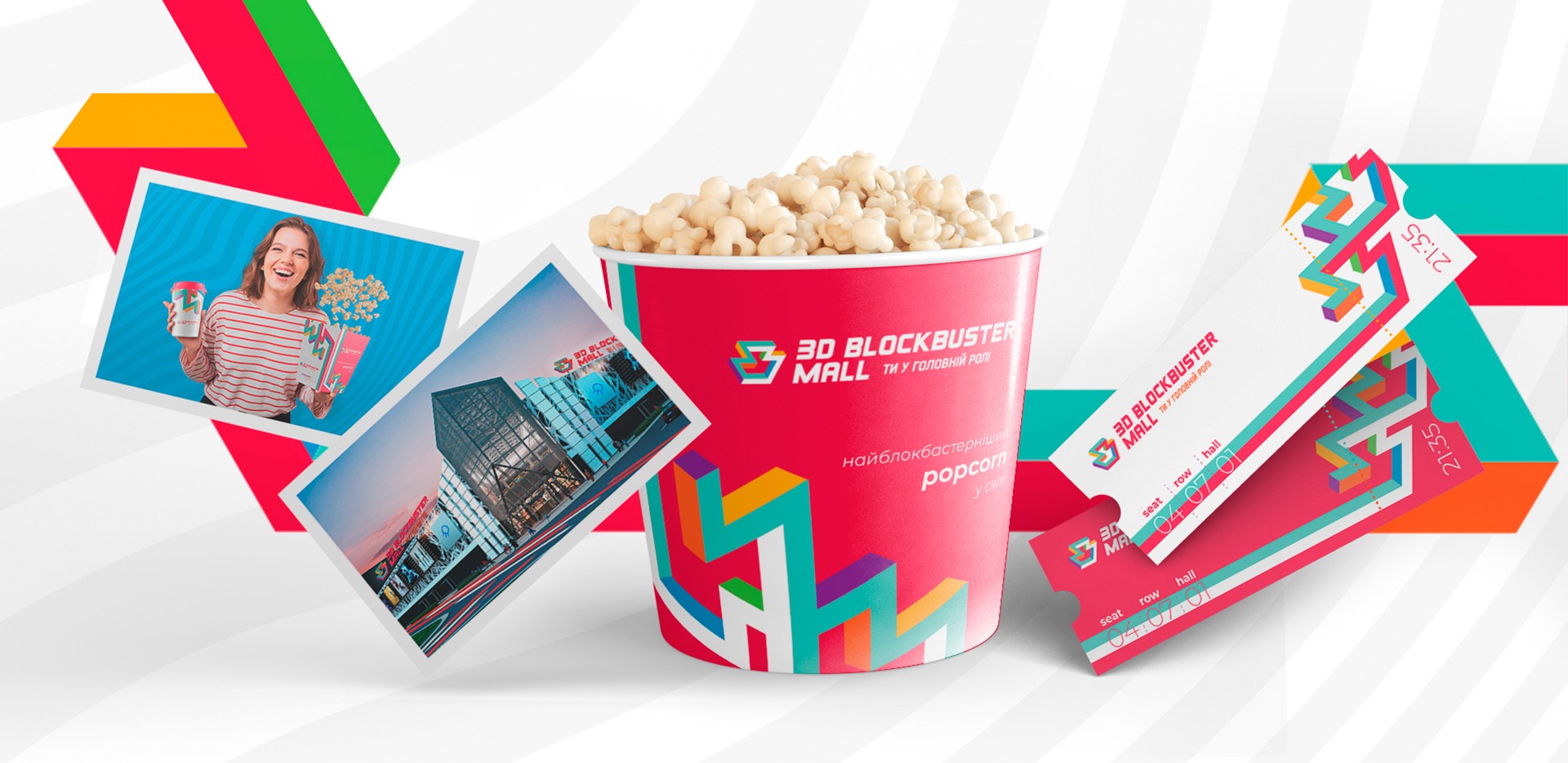 Photo #3: Blockbuster Mall - Logo design and brand creation at Rocketmen Agency branding studio