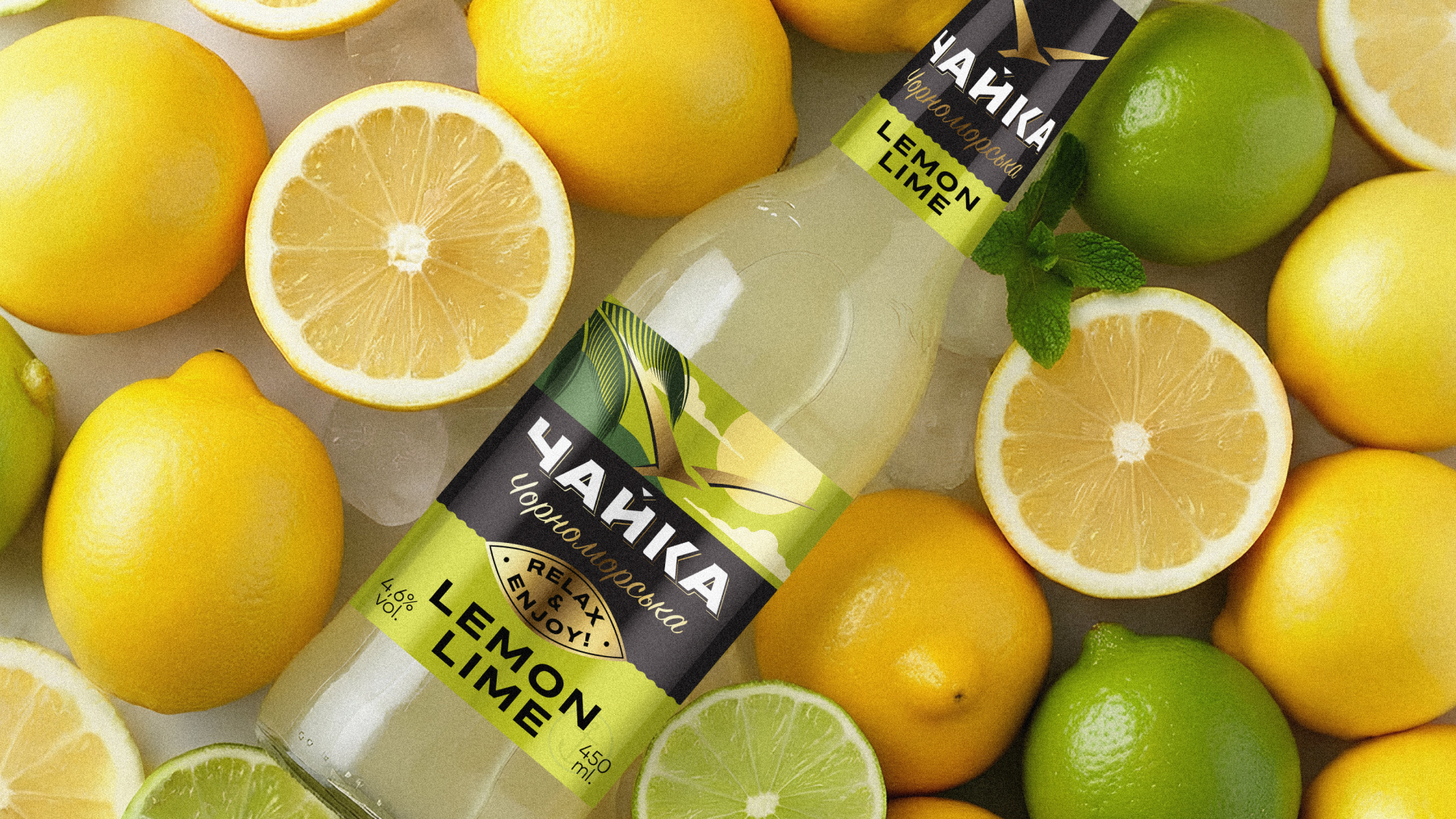 Photo #3: Persha pryvatna brovarnya — Label Design - Logo design and brand creation at Rocketmen Agency branding studio