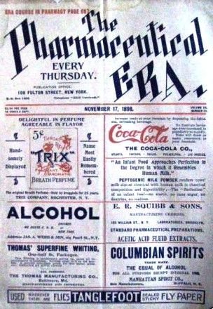 Топ 10 рекламних трюків Coca-Cola за 100 років - Фото №7