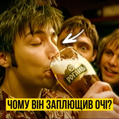 Маркетолог смотрит рекламу 2000-х (Рогань, Blend-a-med, Sandora)