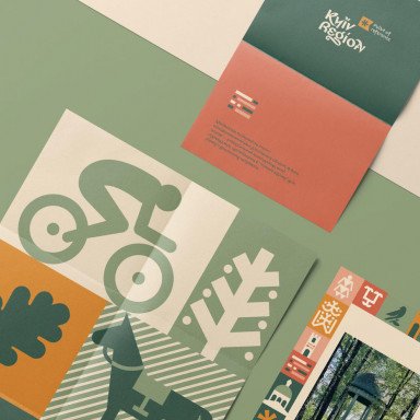 Що таке айдентика?