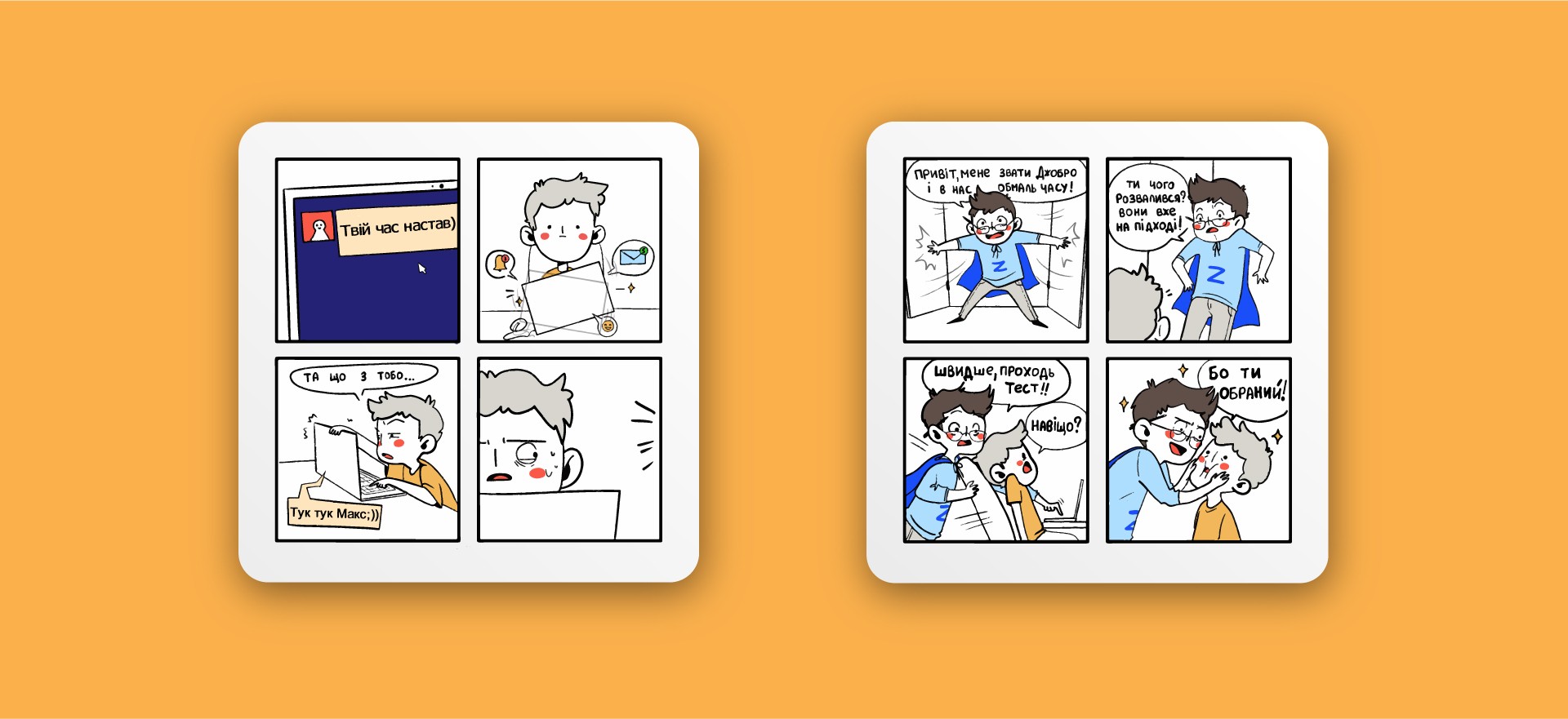 Photo #8: Joberz - Logo design and brand creation at Rocketmen Agency branding studio