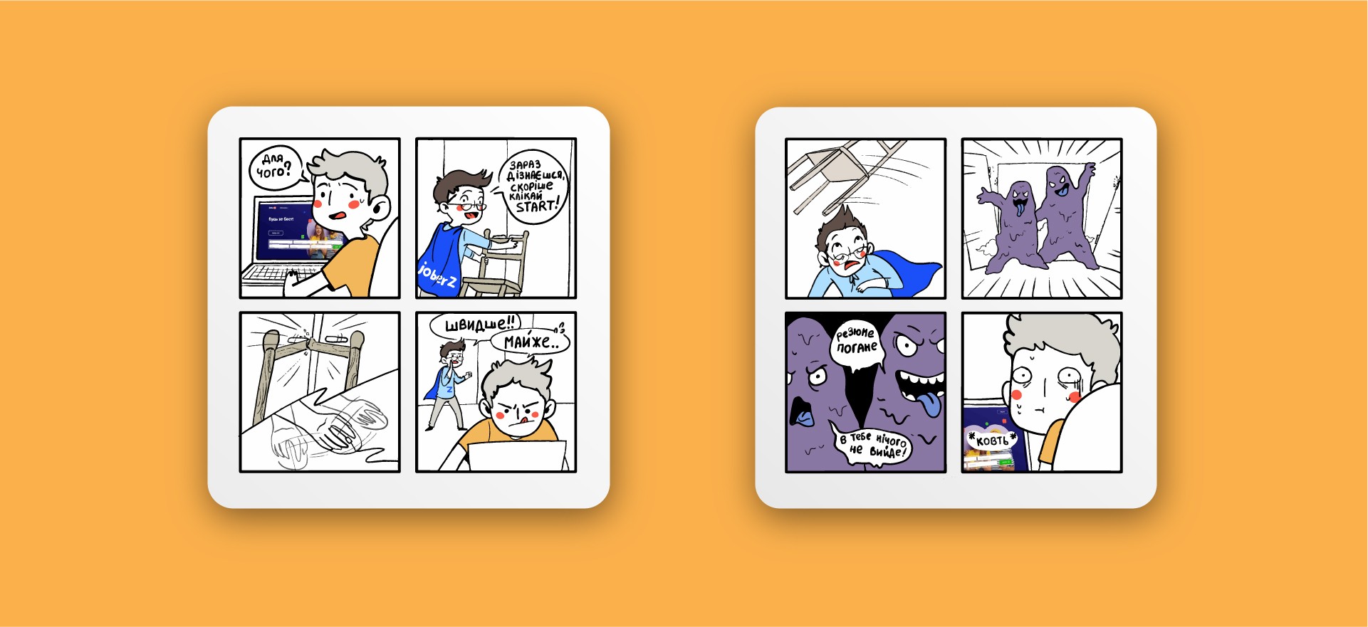 Photo #9: Joberz - Logo design and brand creation at Rocketmen Agency branding studio