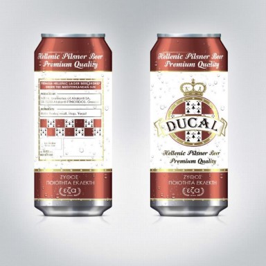 Работа Rocketmen №1