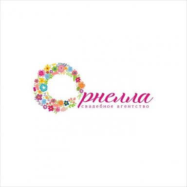 Работа Rocketmen №6