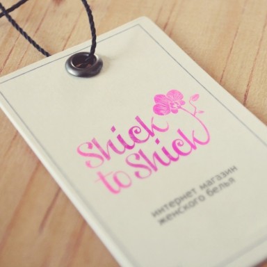 Робота Rocketmen №1