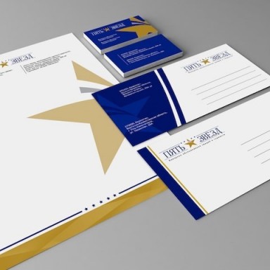 Работа Rocketmen №2