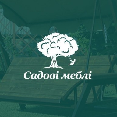 Работа Rocketmen №5