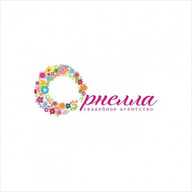 Робота Rocketmen №6