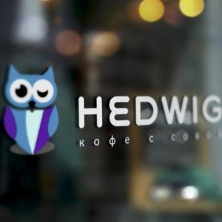 Работа Rocketmen №2