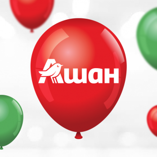 Работа Rocketmen №4