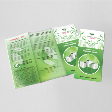 Робота Rocketmen №3