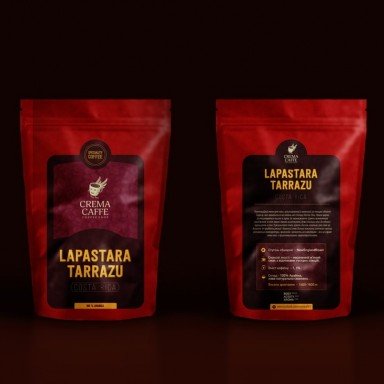 Робота Rocketmen №4