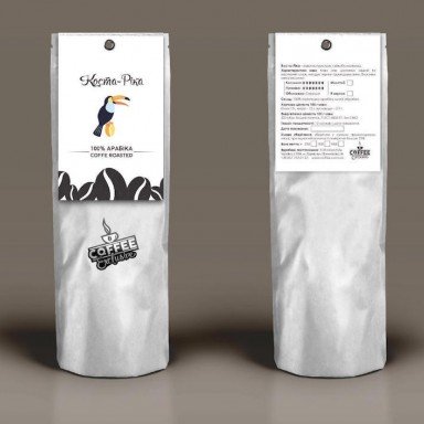 Робота Rocketmen №2