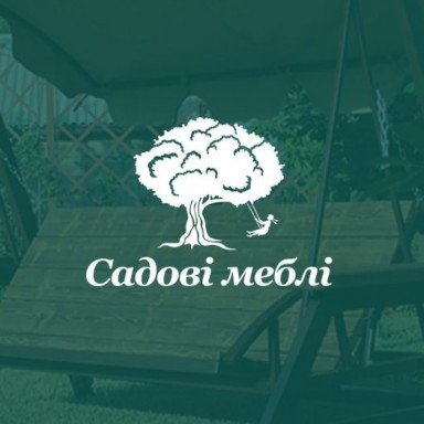 Робота Rocketmen №5