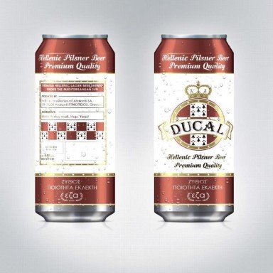 Работа Rocketmen №1