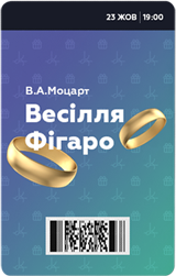 Фото №4: Киевская Опера - Разработка логотипа и создание бренда в студии брендинга Rocketmen Agency