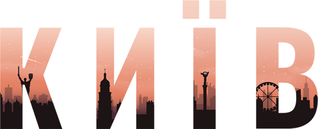 Фото №4: Редизайн для конфет «Киев вечерний» - Разработка логотипа и создание бренда в студии брендинга Rocketmen Agency