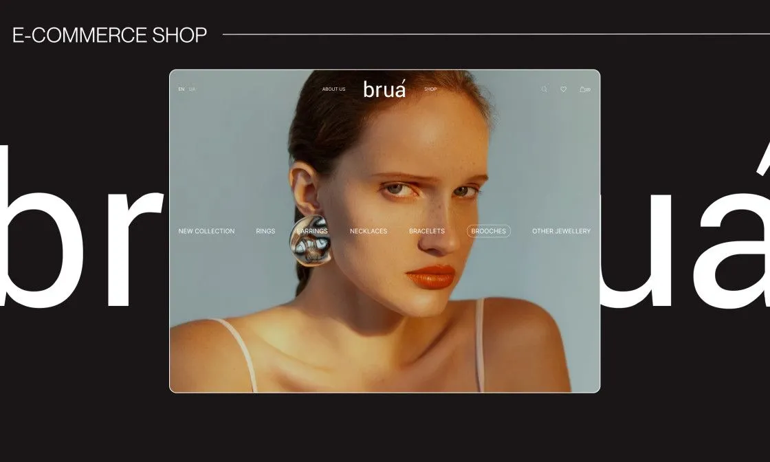 Brua - інтернет-магазин ювелірних виробів